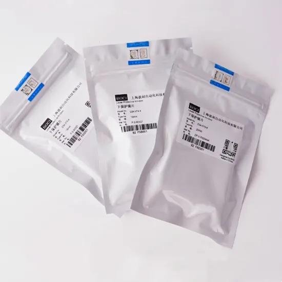 Protective Lens — العدسات الواقية